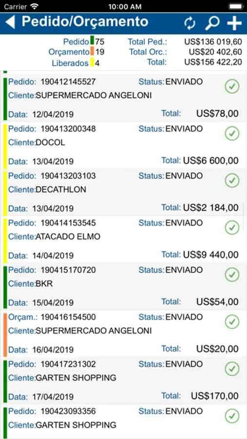 Screenshot 7