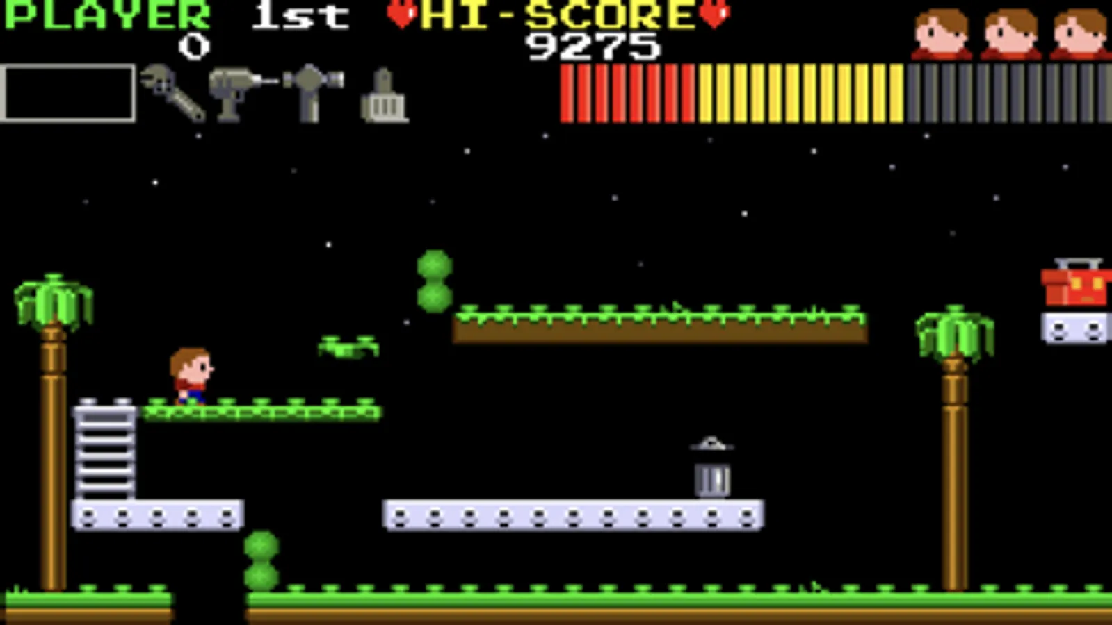 Screenshot 7