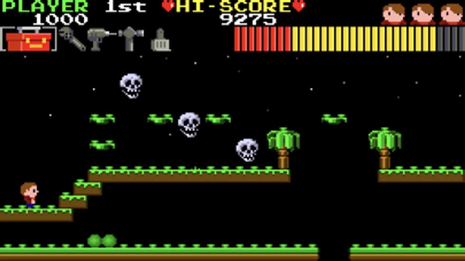 Screenshot 8