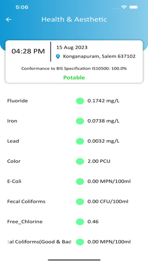 Screenshot 6