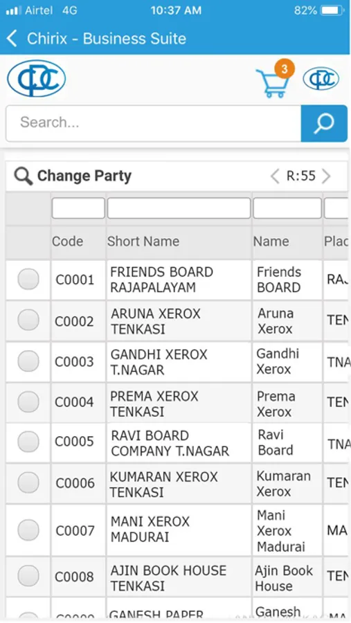 Screenshot 4