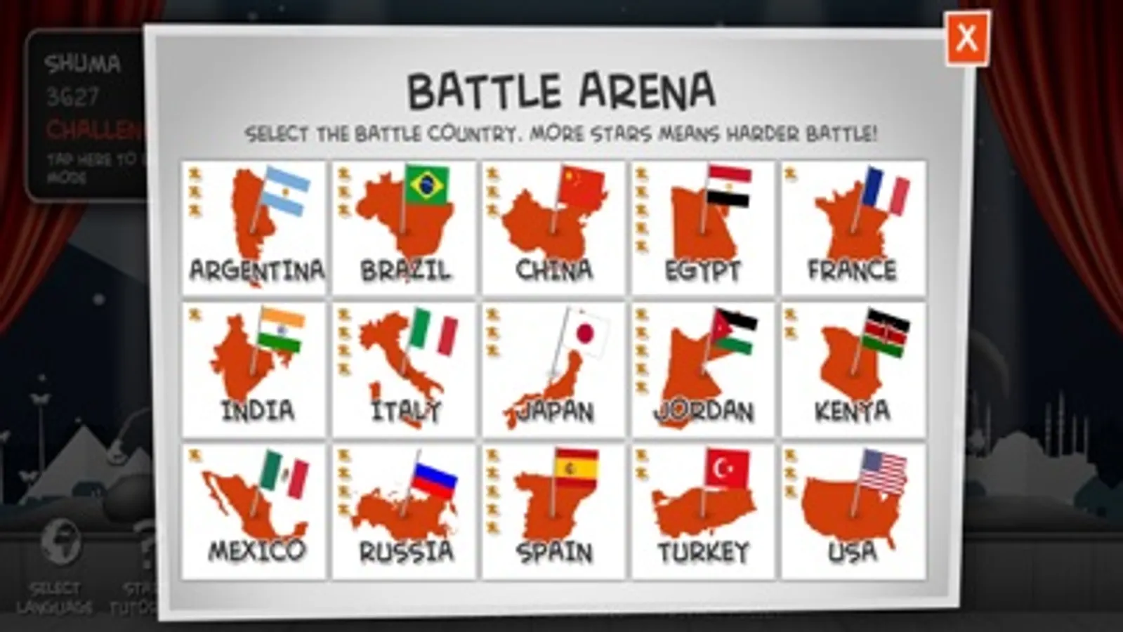Screenshot 5