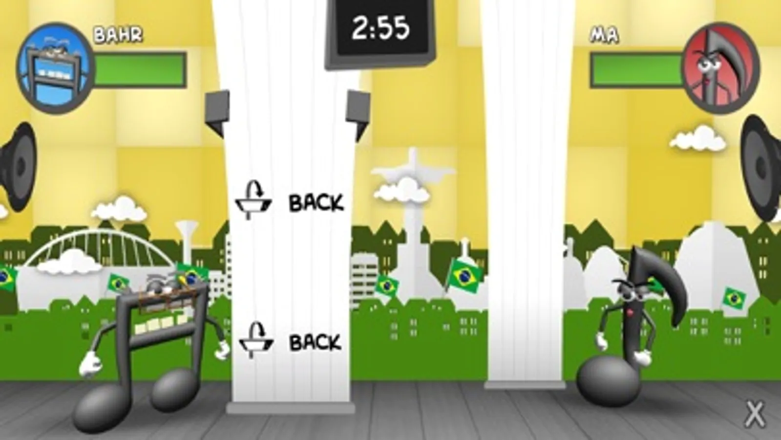 Screenshot 6