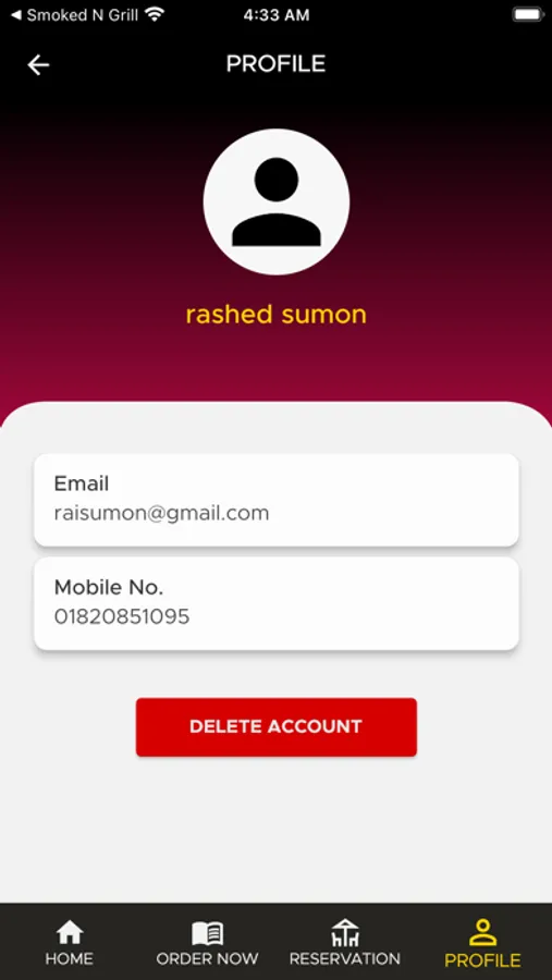 Screenshot 5