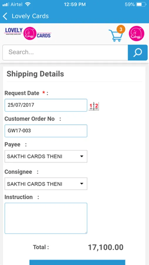 Screenshot 3
