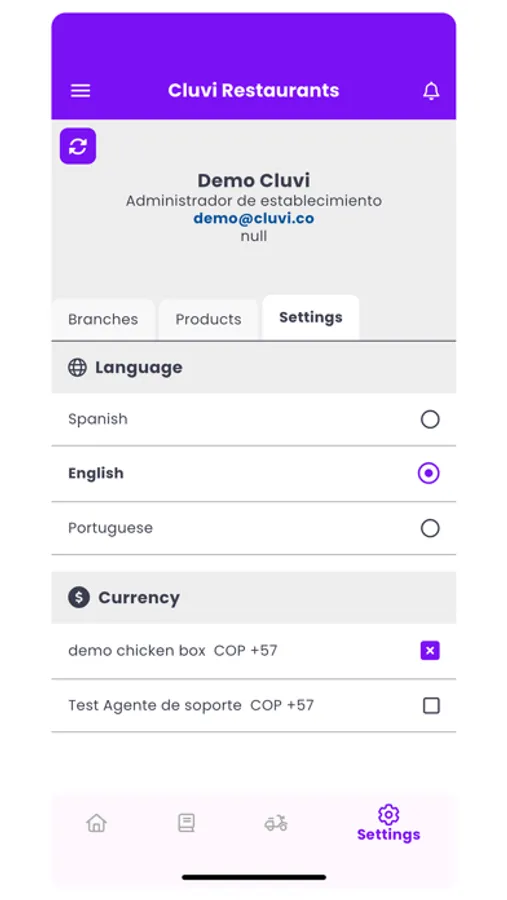 Screenshot 8