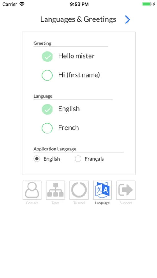 Screenshot 9