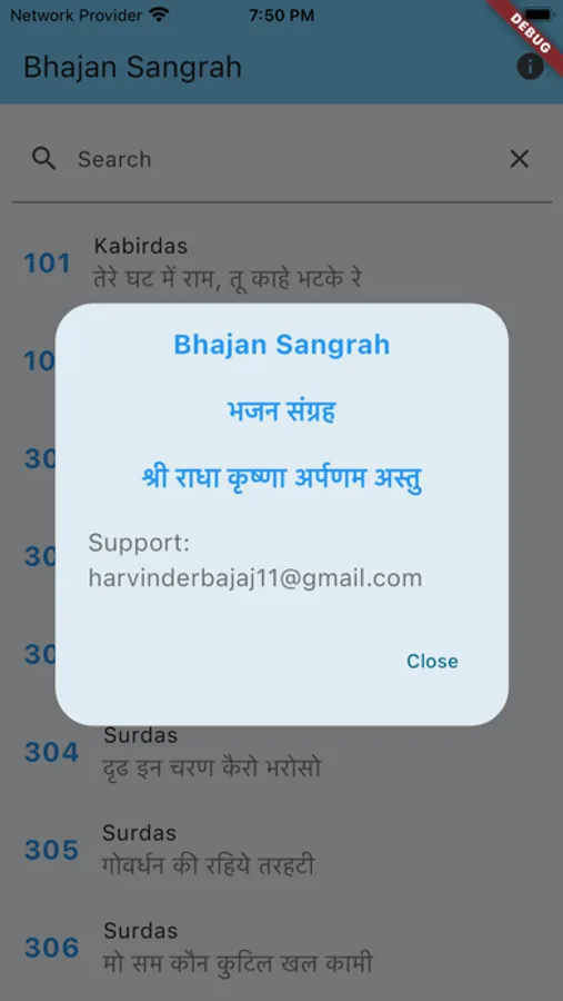Screenshot 4