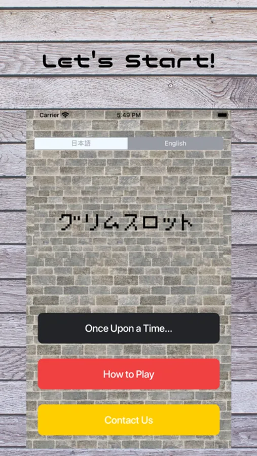 Screenshot 1