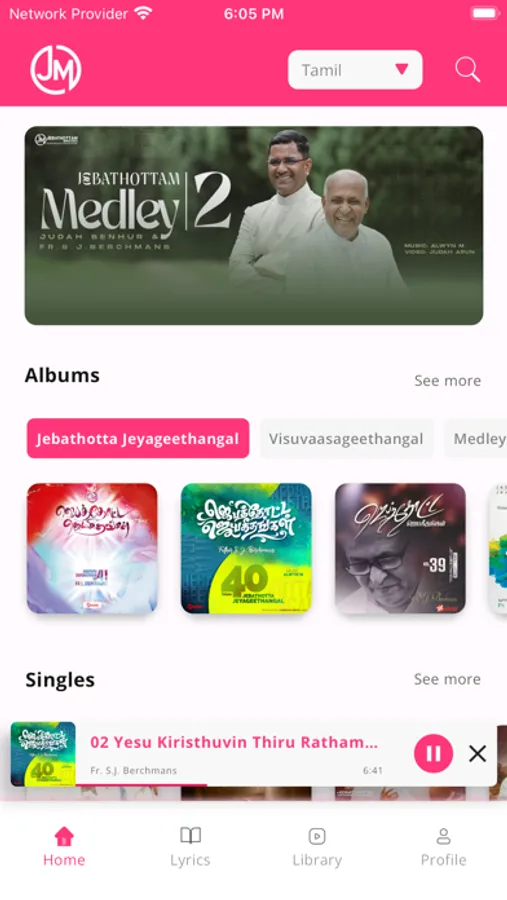 Screenshot 6