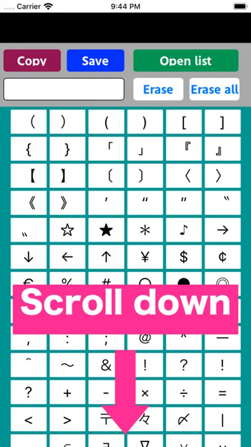 Screenshot 1