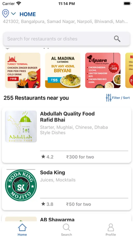 Screenshot 7