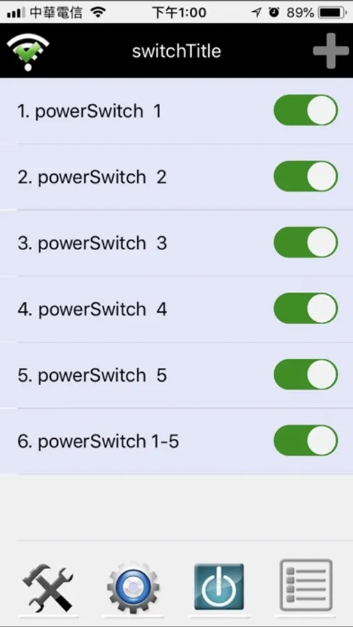Screenshot 6