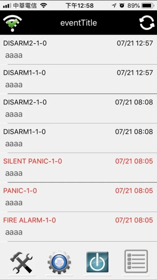 Screenshot 7