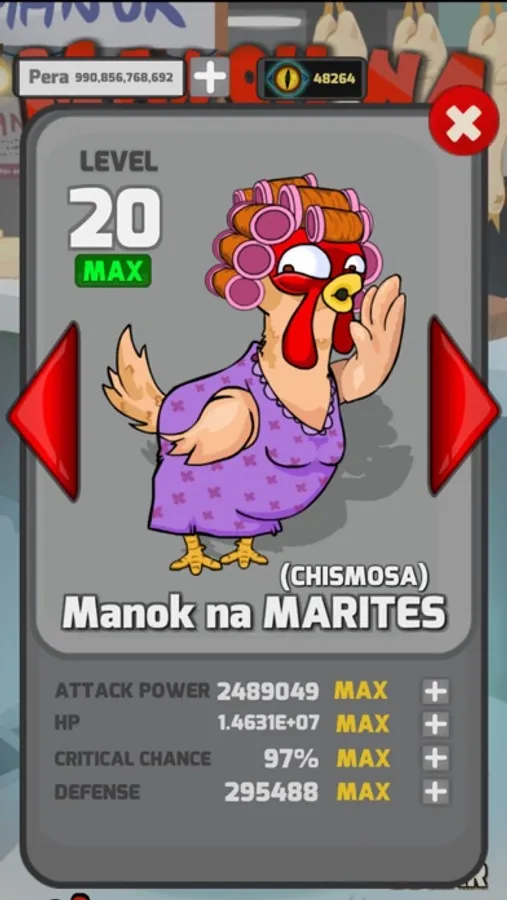 Screenshot 8