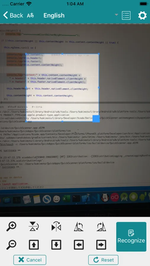 Screenshot 3
