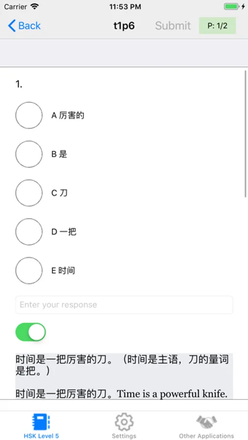Screenshot 5