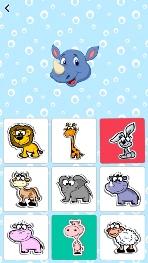 Screenshot 10