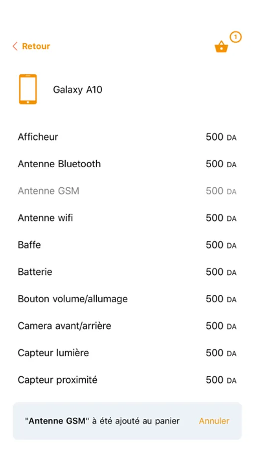 Screenshot 3