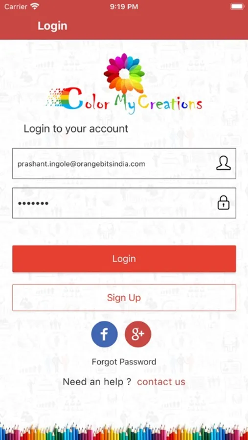 Screenshot 1