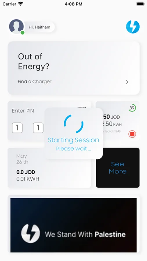 Screenshot 10