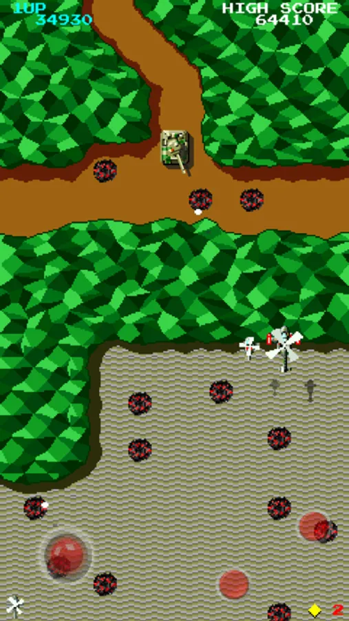 Screenshot 8