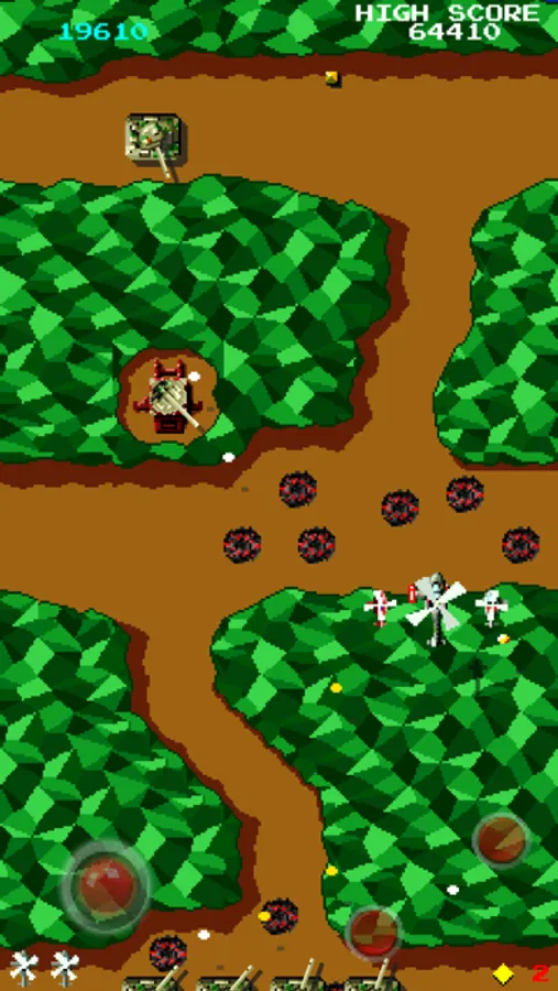 Screenshot 9