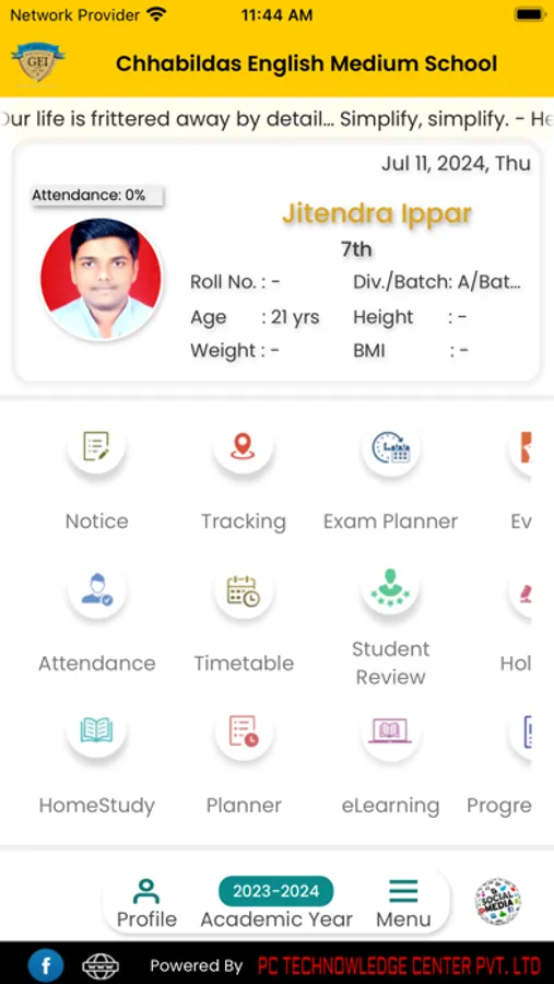 Screenshot 6