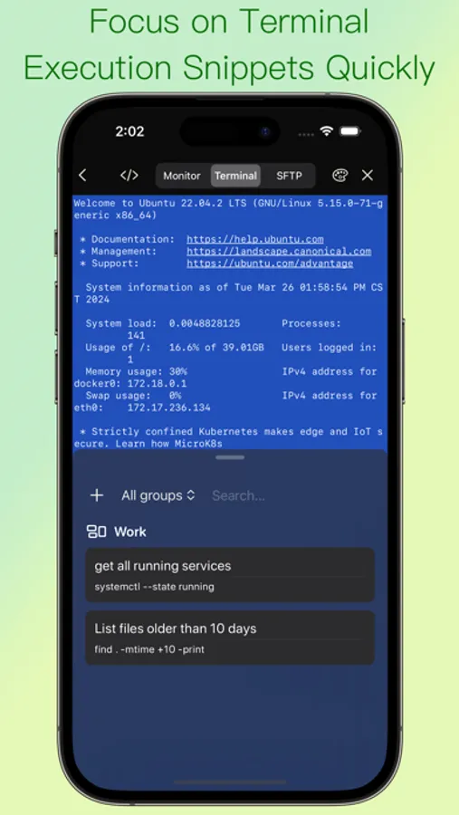 Screenshot 5