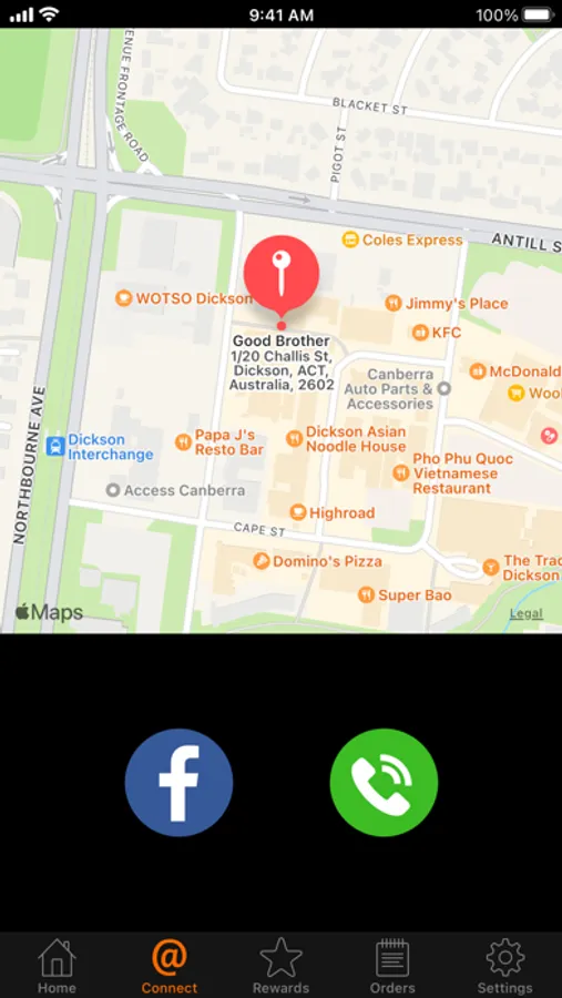 Screenshot 8