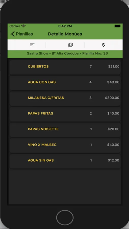 Screenshot 6