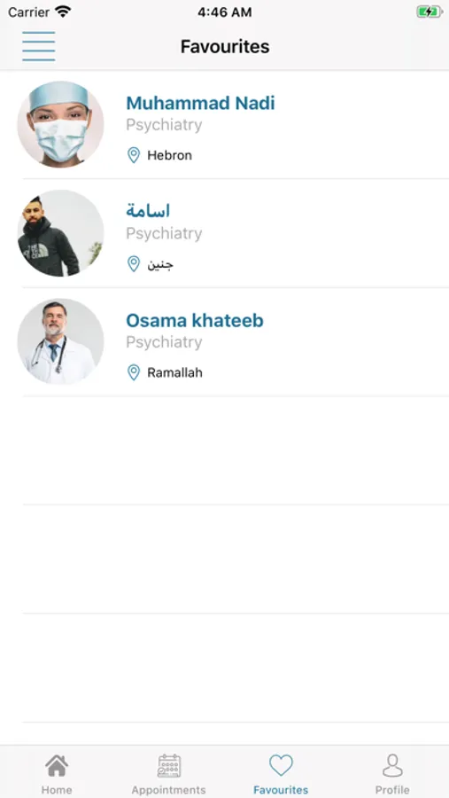 Screenshot 5