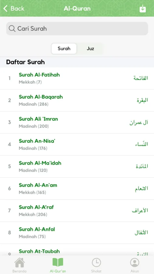 Screenshot 5