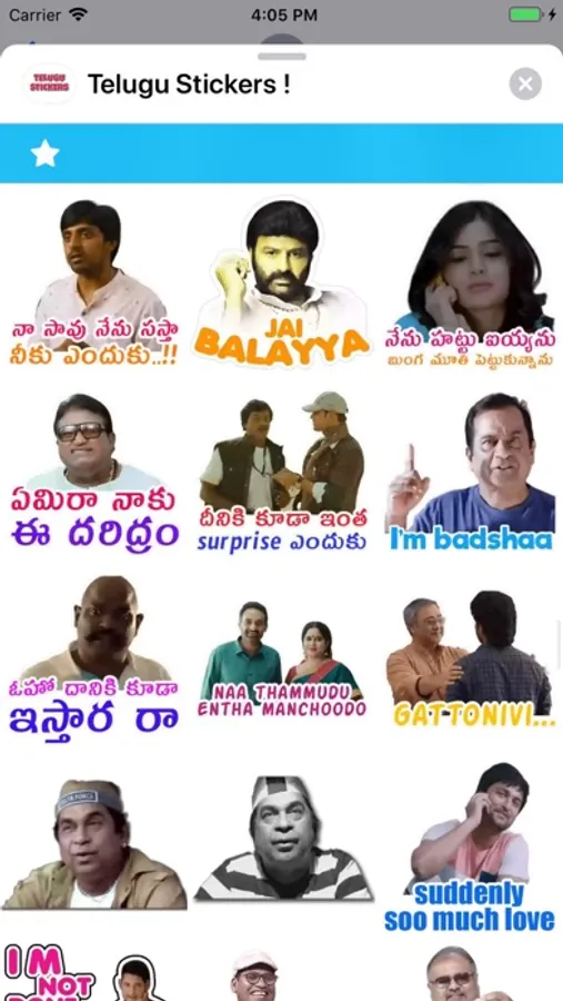Screenshot 7