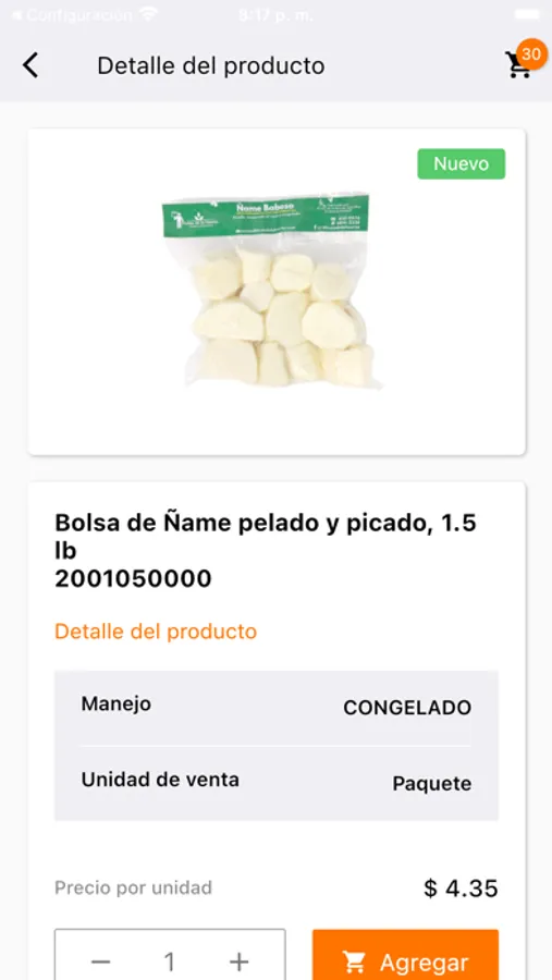 Screenshot 7