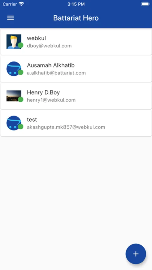 Screenshot 1