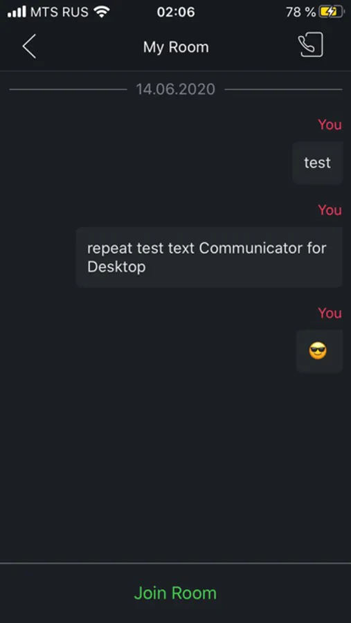 Screenshot 2