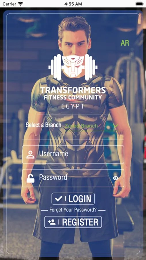Screenshot 1