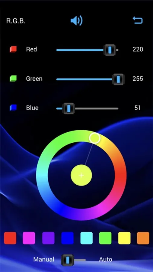 Screenshot 6
