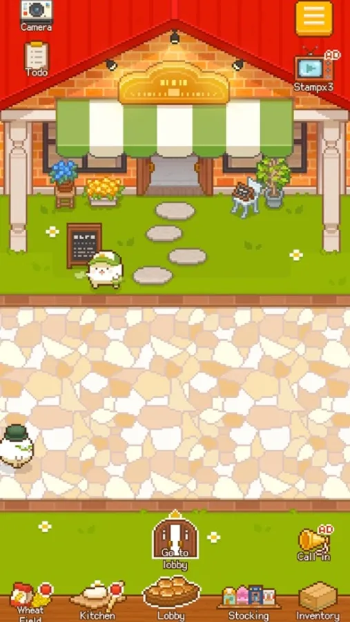 Screenshot 9