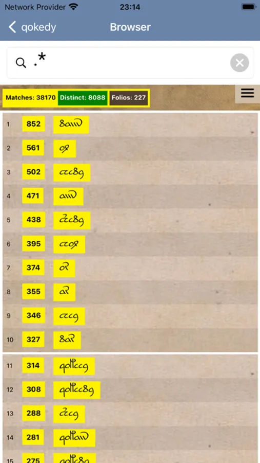Screenshot 5