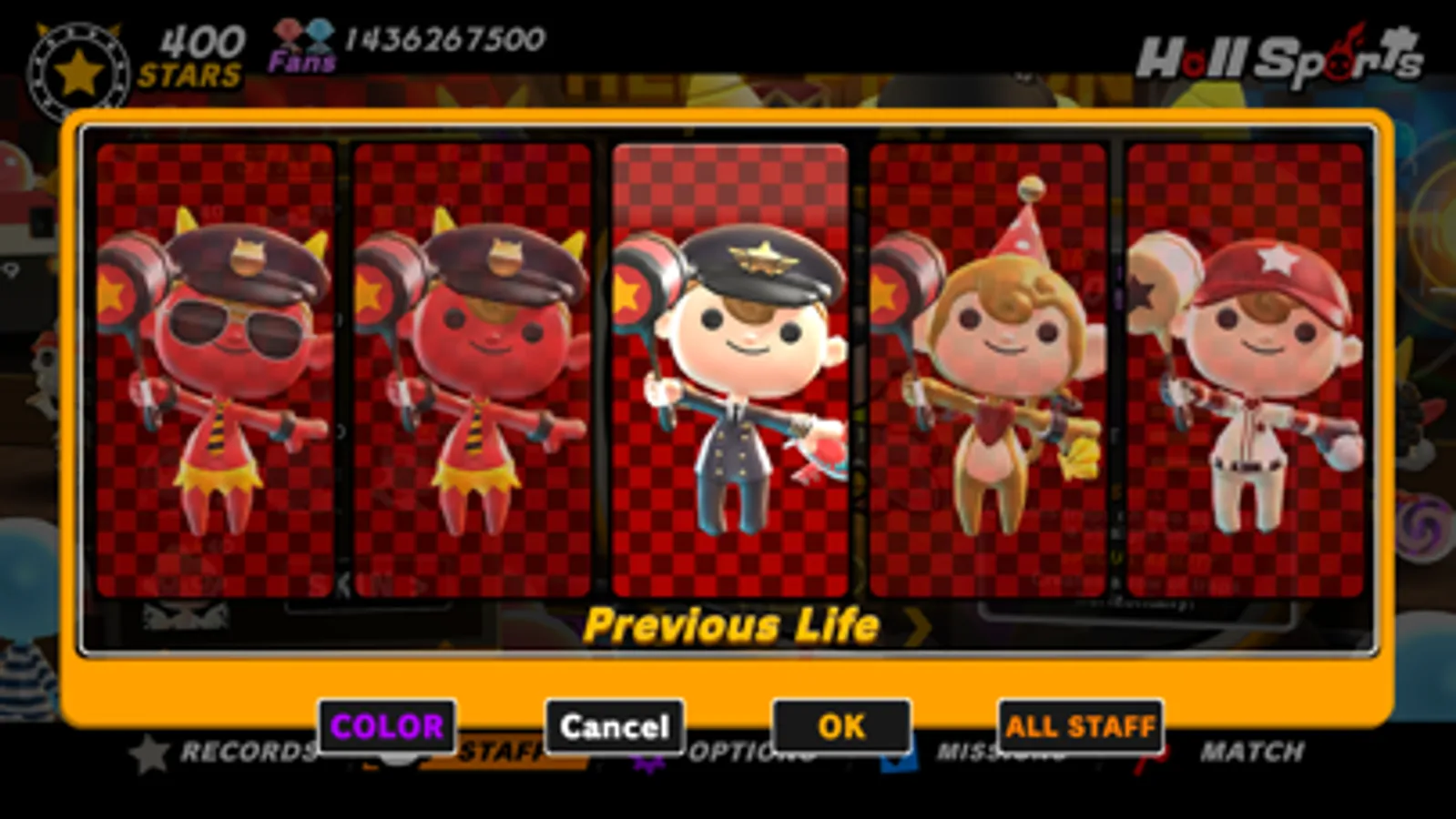 Screenshot 7