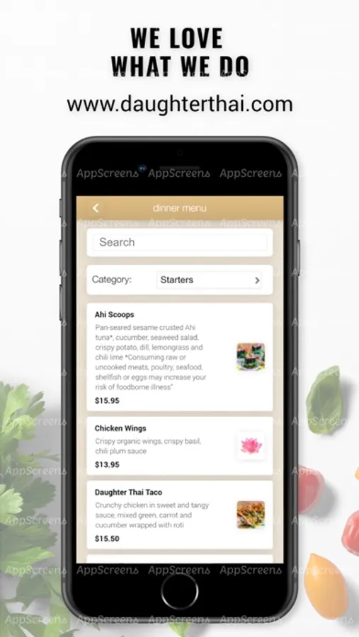 Screenshot 3