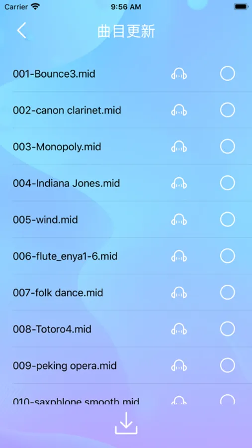 Screenshot 7