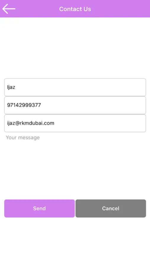Screenshot 6