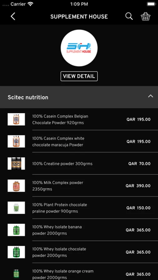 Screenshot 6