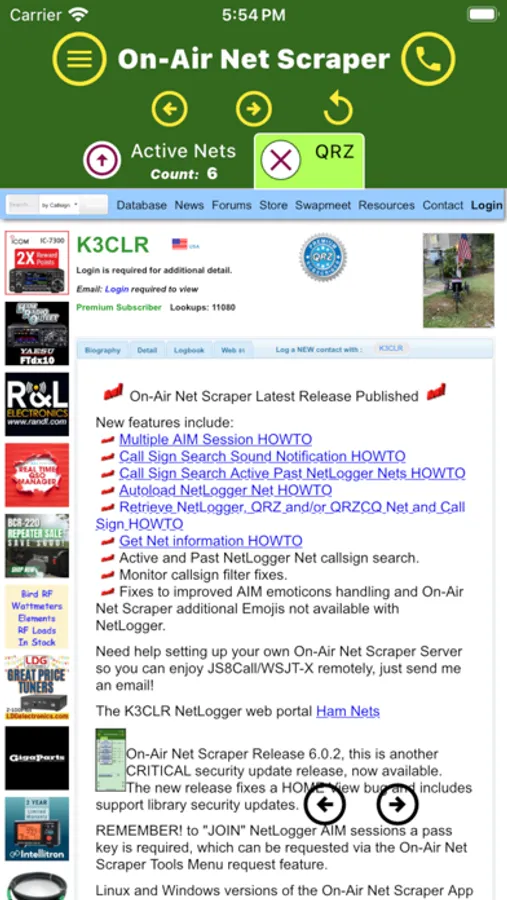 Screenshot 10