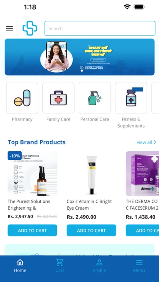 Screenshot 1