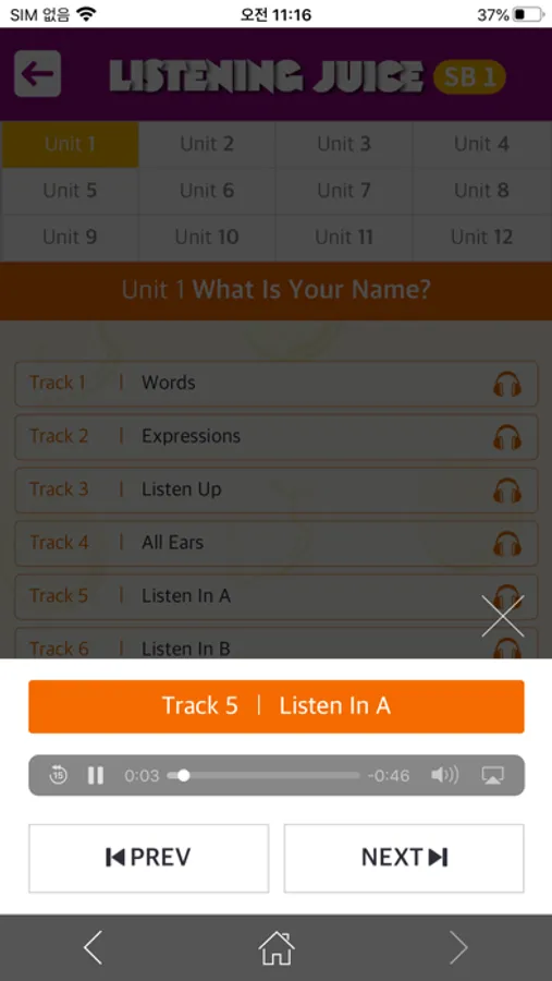 Screenshot 3