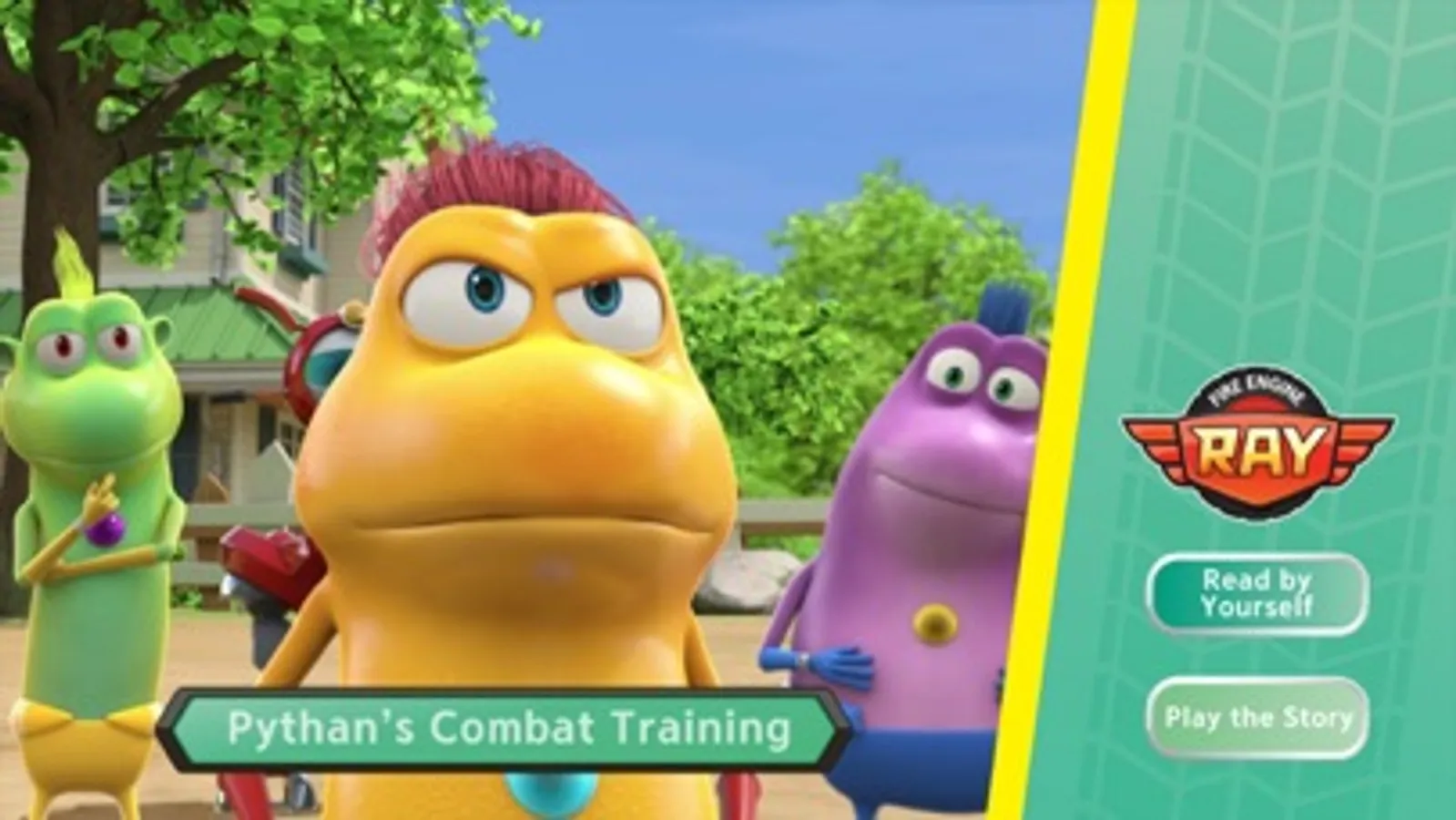 Screenshot 1